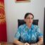 (Кыргызча) Кыргыз Республикасынын Конституциялык сотунун судьясы ААКСтин Мүчөлөр кеңешинин онлайн-жыйынына катышты